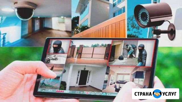 Установка видео Наблюдения Феодосия - изображение 1
