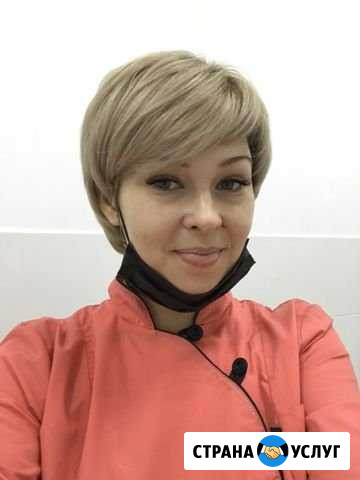 Шугаринг на Гагарина Оренбург - изображение 1