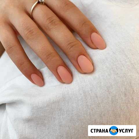 Маникюр Екатеринбург - изображение 1