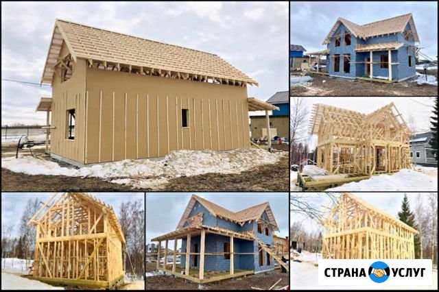 Строительство каркасных домов Самара - изображение 1