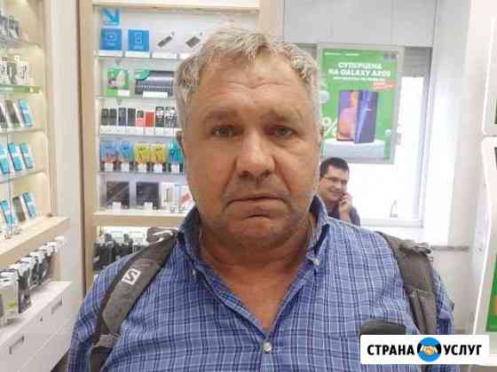 Ремонт и строительство Ростов-на-Дону