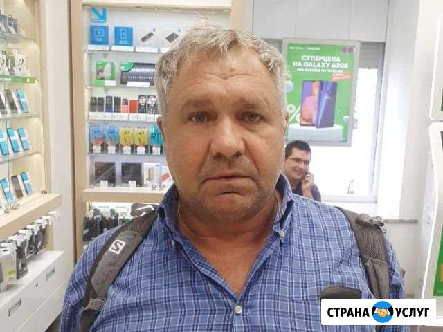 Ремонт и строительство Ростов-на-Дону - изображение 1