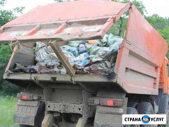Вывоз строймусора и бесплатный вывоз бытовой тех Санкт-Петербург