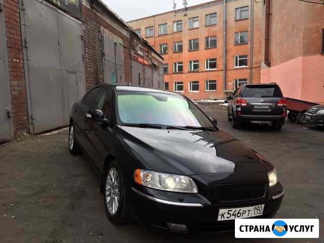 Качественное тонирование авто/тонировка Мурманск - изображение 1