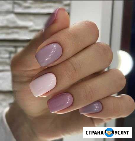 Профессиональный и качественный маникюр и педикюр Казань - изображение 1