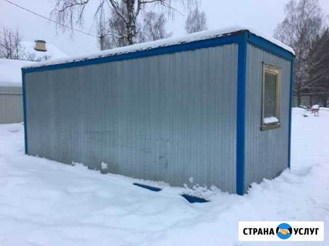 Аренда строительного вагончика- бытовки с ндс Смоленск - изображение 1