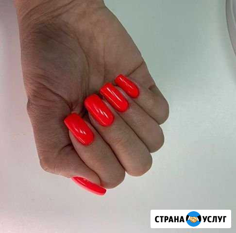 Маникюр Энгельс - изображение 1