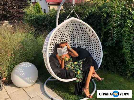 Аренда качеля-кокон Таганрог