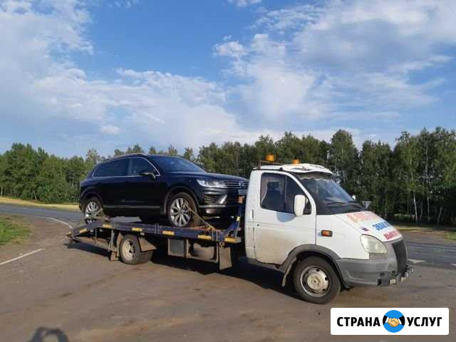 Эвакуатор Круглосуточно в Сердобске и России Сердобск - изображение 1