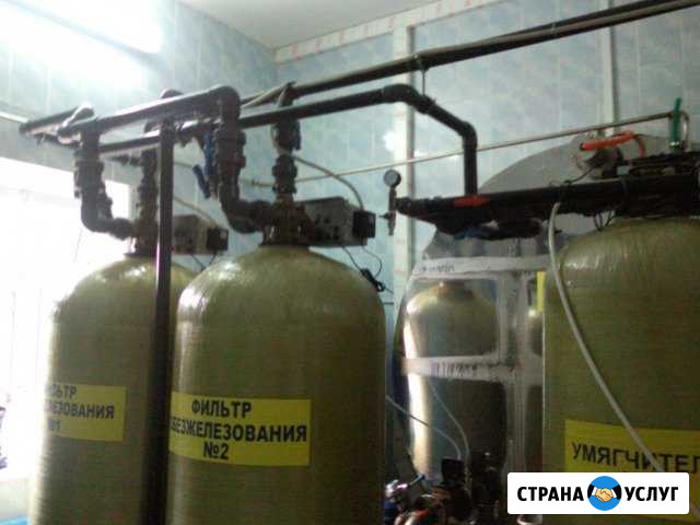 Водоподготовка Казань - изображение 1