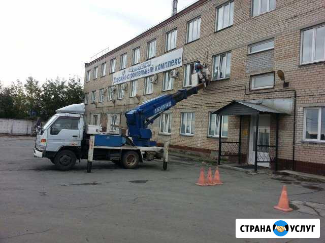 Аренда автовышки 15 метров Челябинск - изображение 1