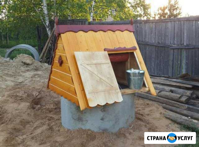 Копка колодцев под ключ Тверь - изображение 1