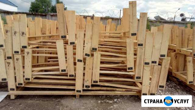 Паллеты под профиль пвх и другие длиномеры Воскресенск - изображение 1