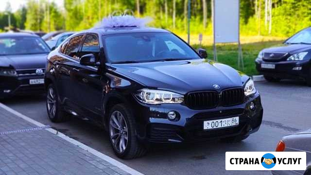 Аренда автомобиля бмв Х6 Сургут - изображение 1