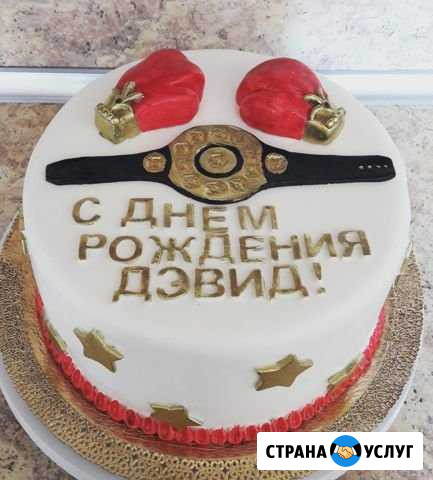 Торты на заказ Серпухов - изображение 1
