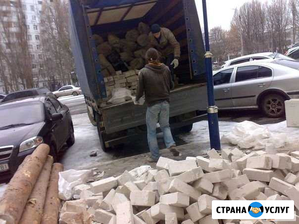 Вывоз мусора Яблоновский - изображение 1