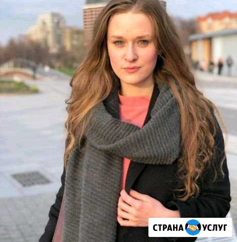 Репетитор по математике и физике Тверь - изображение 1