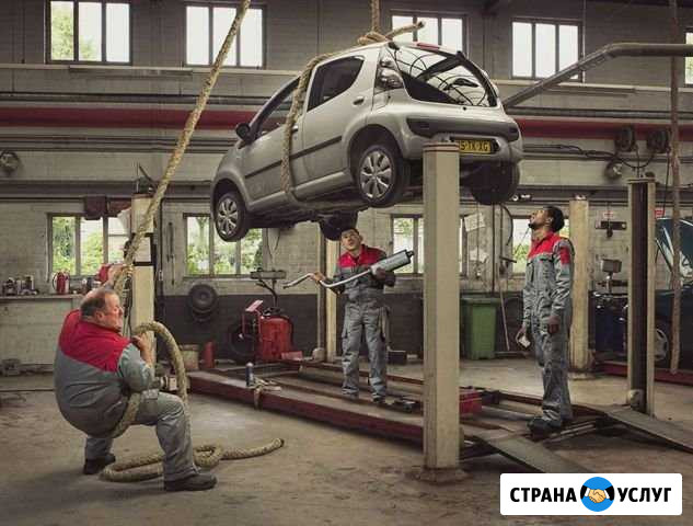 Автосервис Dacar Каменск-Уральский - изображение 1