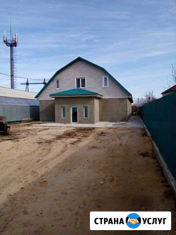 Строительство каркасных домов Волгоград - изображение 1