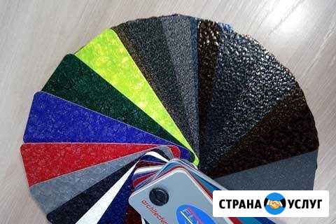 Покрасочные работы Хабаровск - изображение 1