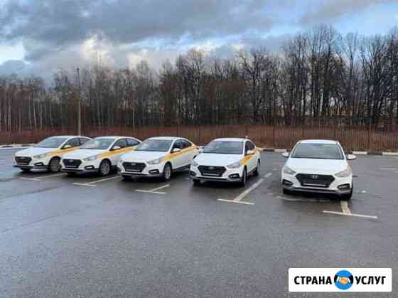 Аренда авто под такси на газу Москва