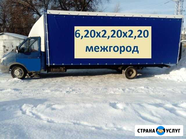 Грузоперевозки 6 метровая Уфа - изображение 1