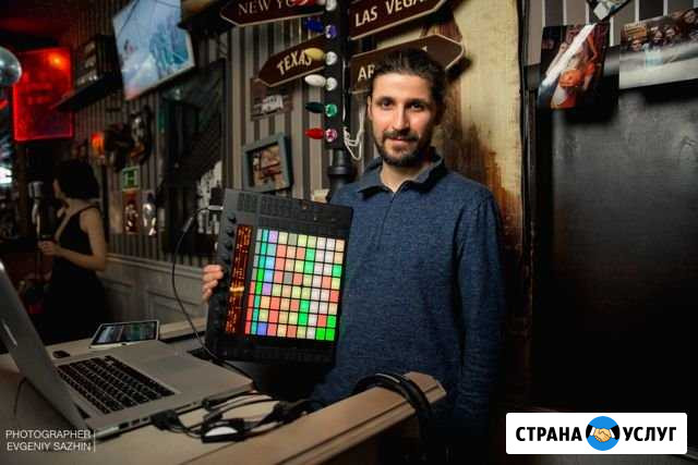 Диджей, Dj (опыт, качество, надёжность) Екатеринбург - изображение 1