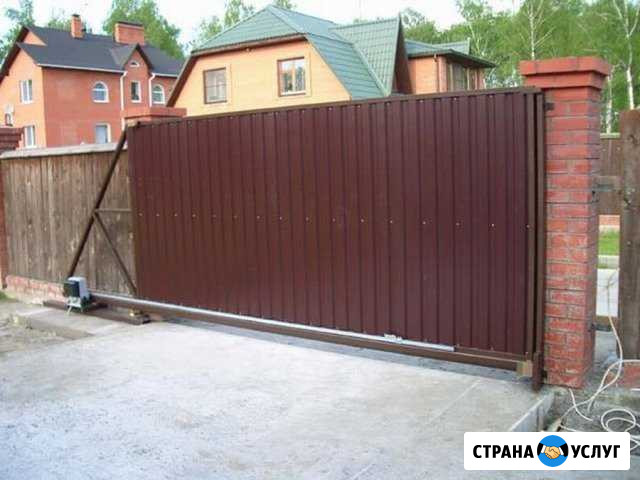 Заборы. сдвижные ворота Покров - изображение 1