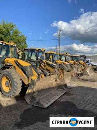 Аренда Услуги Экскаватора-погрузчика JCB 4сх Нижний Новгород