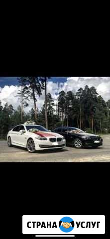 Аренда BMW 5 Чебоксары - изображение 1