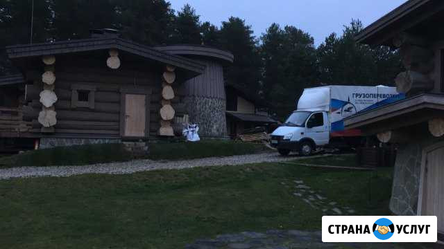 Квартирные переезды/Грузоперевозки/переезды с груз Санкт-Петербург - изображение 1