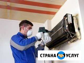 Монтаж и ремонт сплит систем Ставрополь - изображение 1