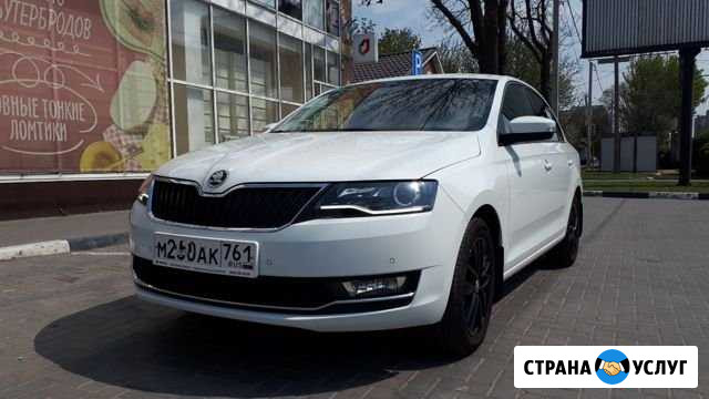 Такси межгород Ростов-на-Дону - изображение 1