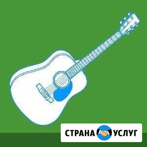 Занятия на гитаре Димитровград - изображение 1