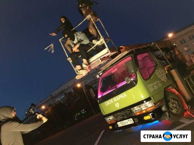 Автовышка 12 м с генератором 3,5 кВт Кемерово - изображение 1