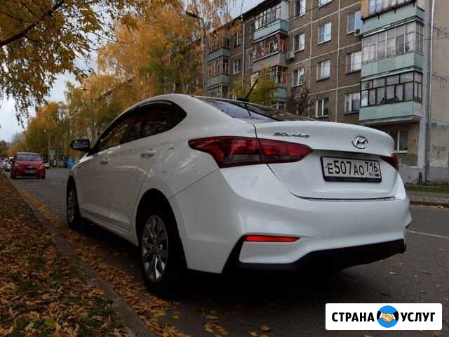 Аренда авто с правом выкупа Казань - изображение 1