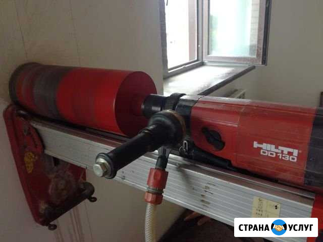 Алмазное бурение Абакан - изображение 1