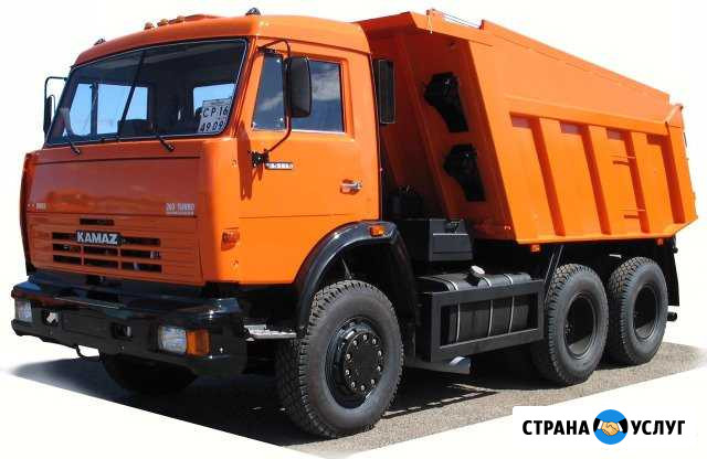 Вывоз Строительного Мусора с Утилизацией Сысерть - изображение 1