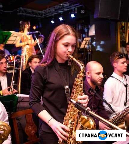 Онлайн-уроки по саксофону. Репетитор,преподаватель Москва - изображение 1