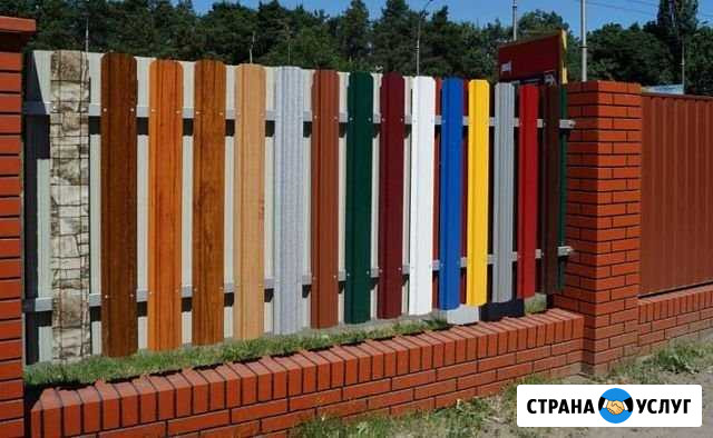 Изготовление Евроштакетника Миасс - изображение 1
