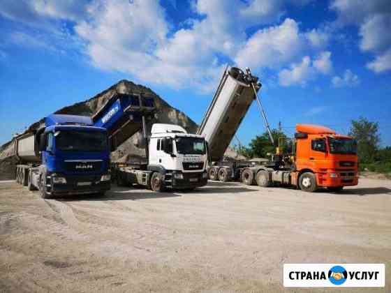 Грузоперевозки, тонар самосвал аренда Тула