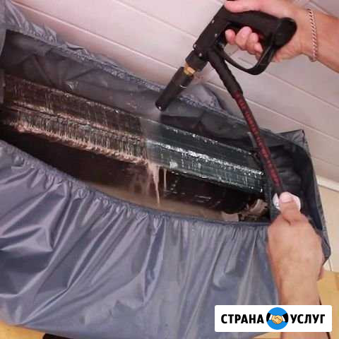 Кондиционеры техобслуживание / продажа / монтаж Оренбург - изображение 1