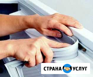 Ремонт холодильников. замена резины на холодильник Новороссийск - изображение 1