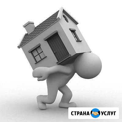 Грузчики Юрга - изображение 1