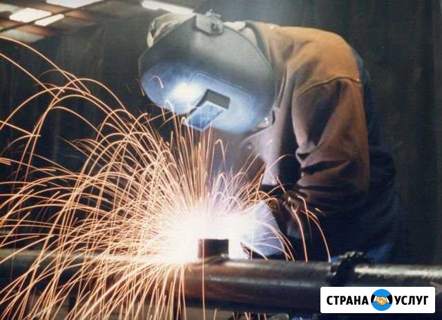 Сварочные работы Егорьевск - изображение 1
