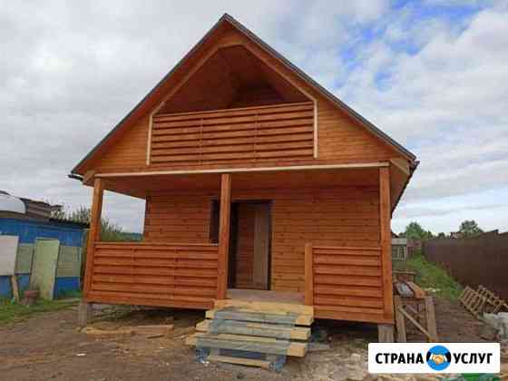 Строительство Красноярск