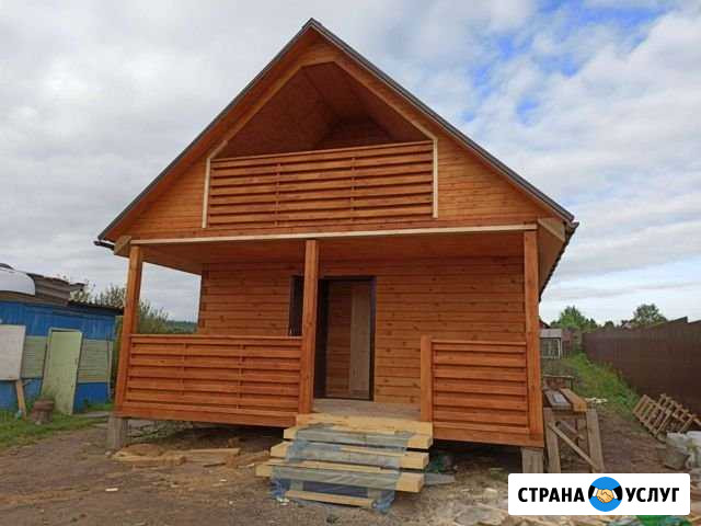 Строительство Красноярск - изображение 1