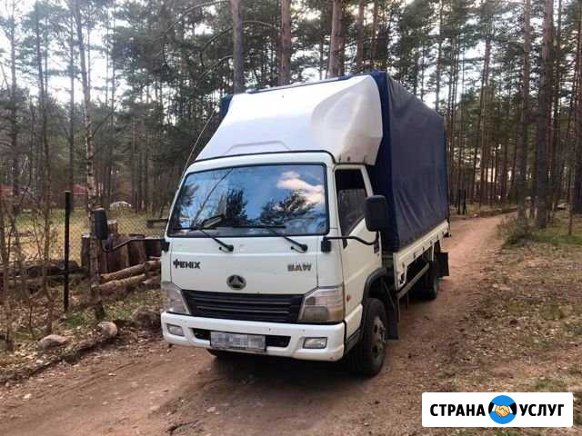 Вывоз мусора Зеленогорск - изображение 1