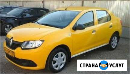Аренда авто Самара - изображение 1