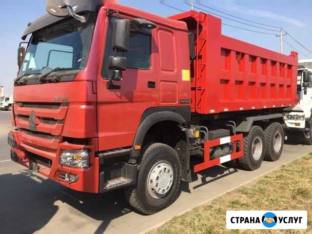 Аренда самосвала Челябинск - изображение 1